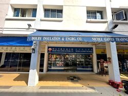 Bedok Reservoir Road (D16), Shop House #518680481